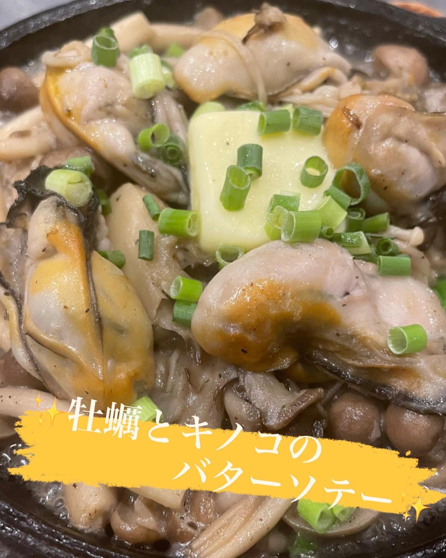 町田居酒屋 Hledani Na Twitteru Twitter