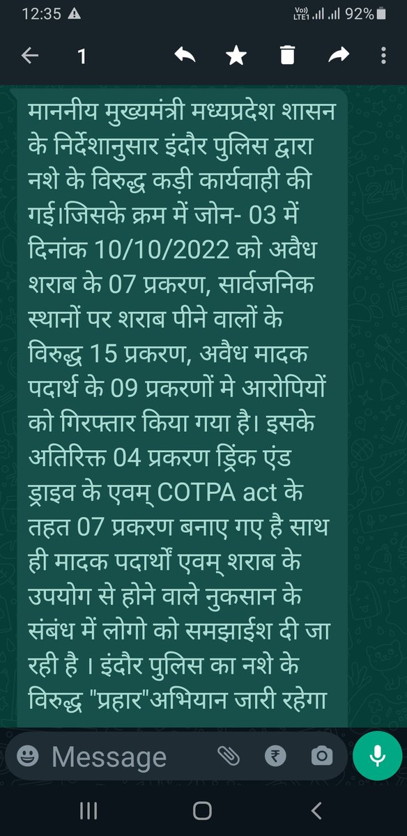 DsBhadauria6's tweet photo. https://t.co/hgp3yihCOL