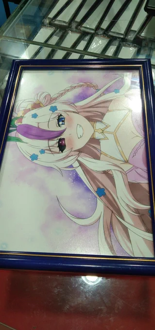 Another picture frame  art by :   
