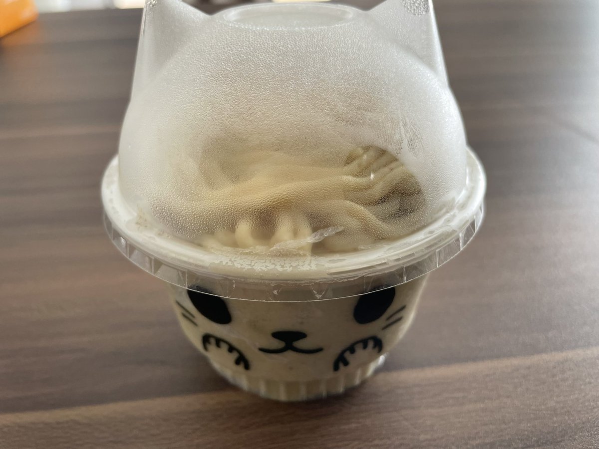 ek_coms's tweet photo. もう消そうかな😰
モンブラン美味しいな
#裏垢女子
#裏垢女子JD
#エッチ https://t.co/lNzXuTkOm1