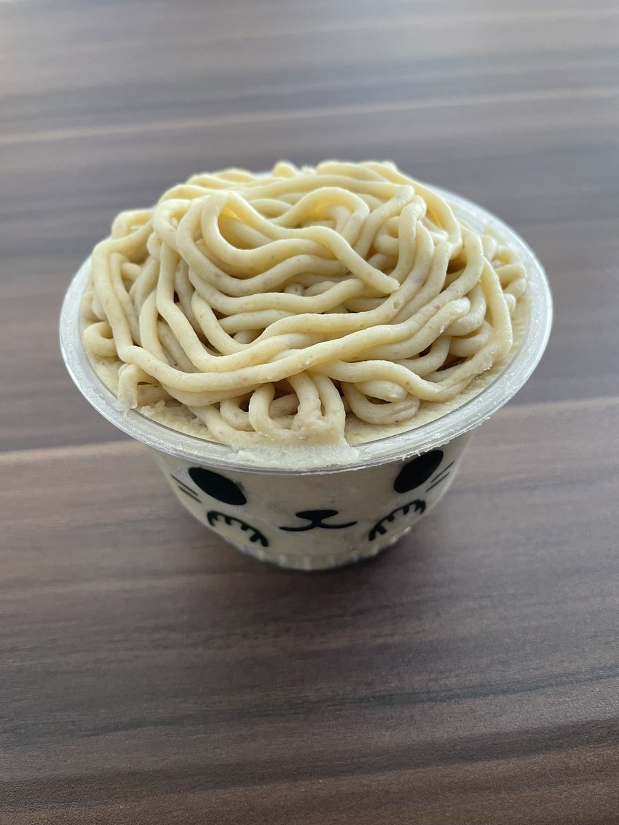 ek_coms's tweet photo. もう消そうかな😰
モンブラン美味しいな
#裏垢女子
#裏垢女子JD
#エッチ https://t.co/lNzXuTkOm1