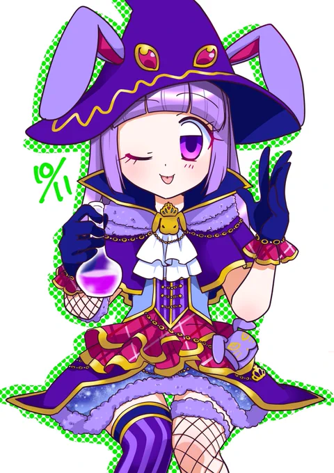 スミレちゃん生誕まであと9日!  