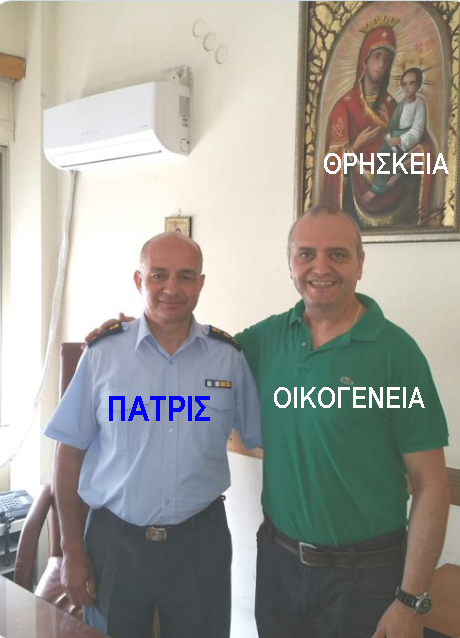 nikosTINOS's tweet photo. https://t.co/G845EzGoWm