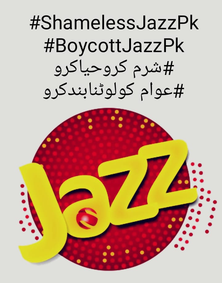 MzakriaB's tweet photo. پاکستان کا سب سے بڑا فراڈ
گھٹیا ترین نیٹورک
بکواس سروس
لعنت ہو 
شرم کرو
عوام کو لوٹ رہے ہو
@jazzpk 
@PTAofficialpk 
@Aviibaloch 
@ENGR_YASIR46 
@Sameerbaloch879 https://t.co/0ADEMbPnmg