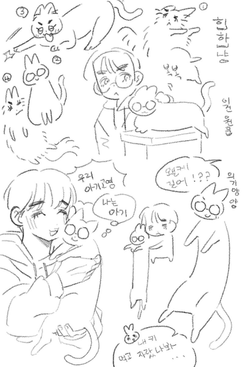 v_ocherry's tweet photo. 원쿱
??? https://t.co/R67URbHX1q