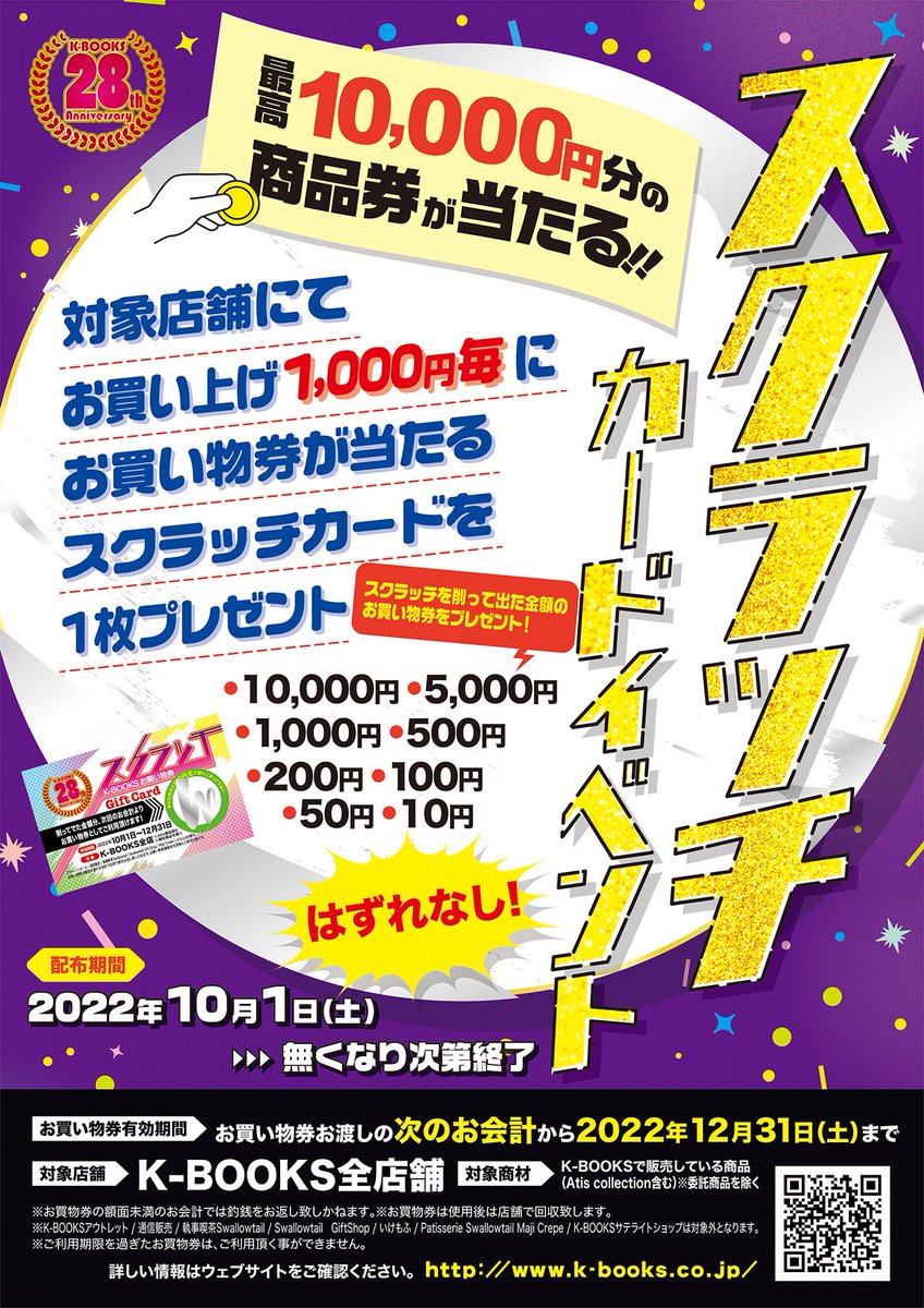 新発売】 ④野中つぐみ 直筆チェキ asakusa.sub.jp