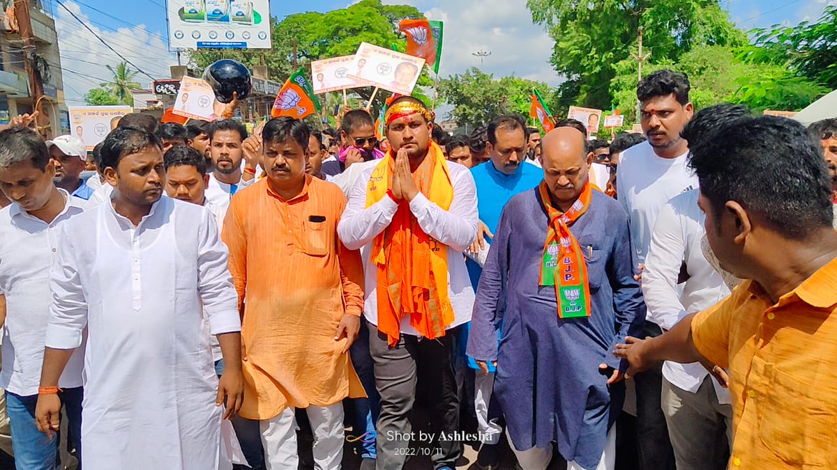 dpradhanbjp's tweet photo. ଧାମନଗରବାସୀ ବିଜେପି ପ୍ରତି ପୁଣି ଥରେ ଆସ୍ଥାପ୍ରକଟ କରି ପଦ୍ମ ଫୁଲରେ ଭୋଟ ଦେଇ @suryabanshibjp ଙ୍କୁ ଜୟଯୁକ୍ତ କରିବେ ବୋଲି ମୋର ପୂର୍ଣ୍ଣ ବିଶ୍ୱାସ । https://t.co/7LLt6Hrq15