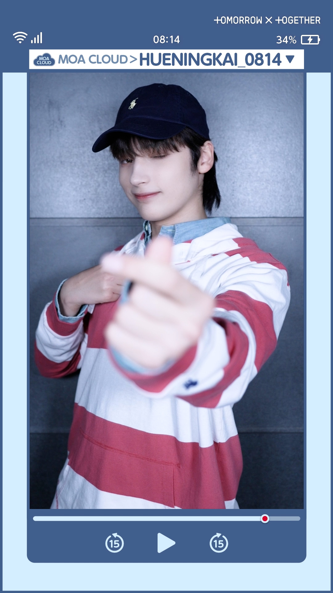 TXT moazone 証明写真 TOMORROW X TOGETHER - moazone トレカ プルバス 証明写真 txt