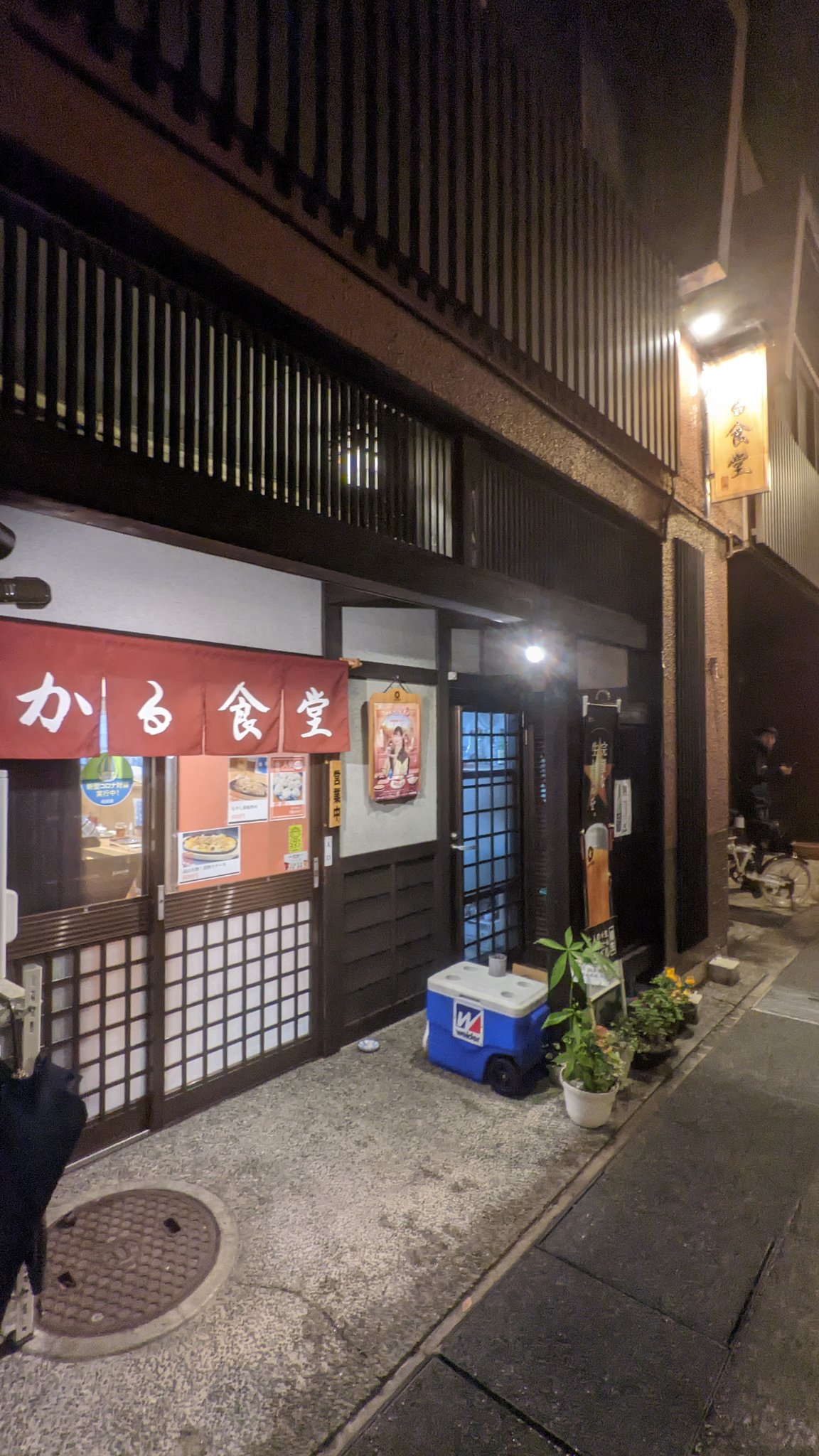 Tweets With Replies By 喫茶とり珈琲 飛騨高山カフェ Toricoffee Tkym Twitter