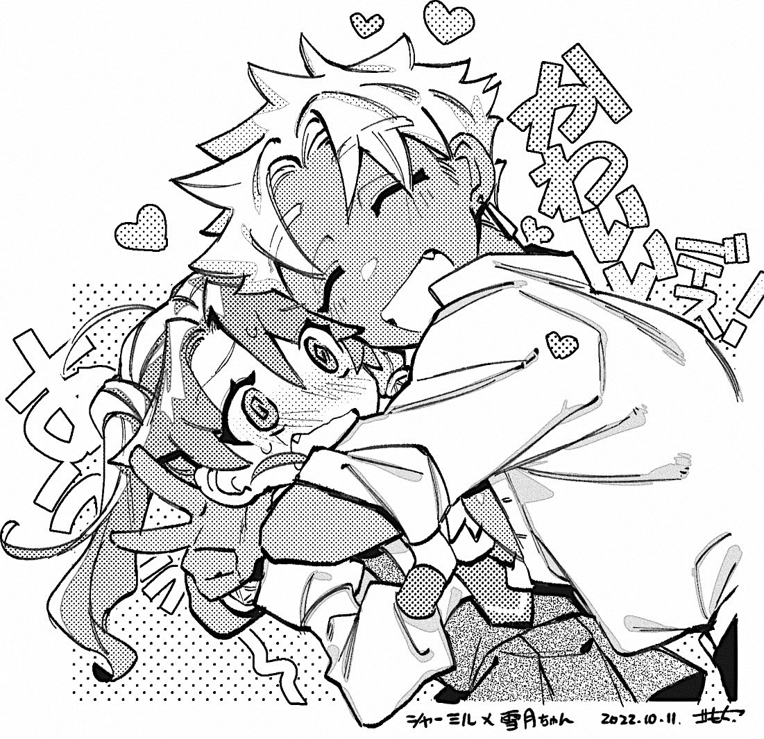 シャーミルと雪月ちゃん☀️×❄️ #gomoku_OC 