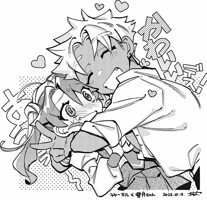 シャーミルと雪月ちゃん☀️×❄️ #gomoku_OC 