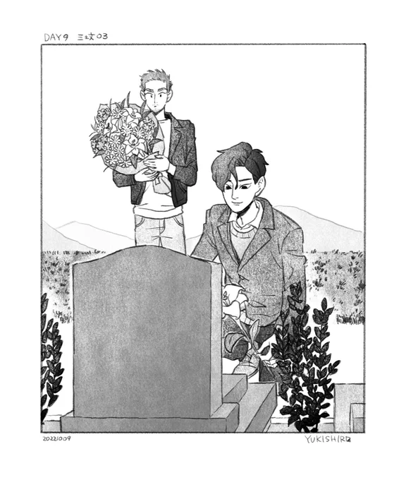 何が発生してるのかわからなくていいな。木の下から死体が3人発掘されて、屋上から人が3人飛び降りた事件の回。 