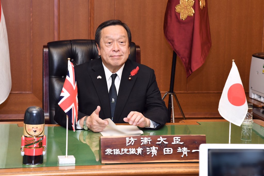 Japan Ministry of Defense/SelfDefense Forces on Twitter 