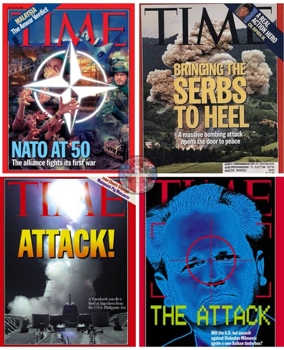 Да ли чувени "Магазин тајм" данас подржава бомбардовање Кијева?