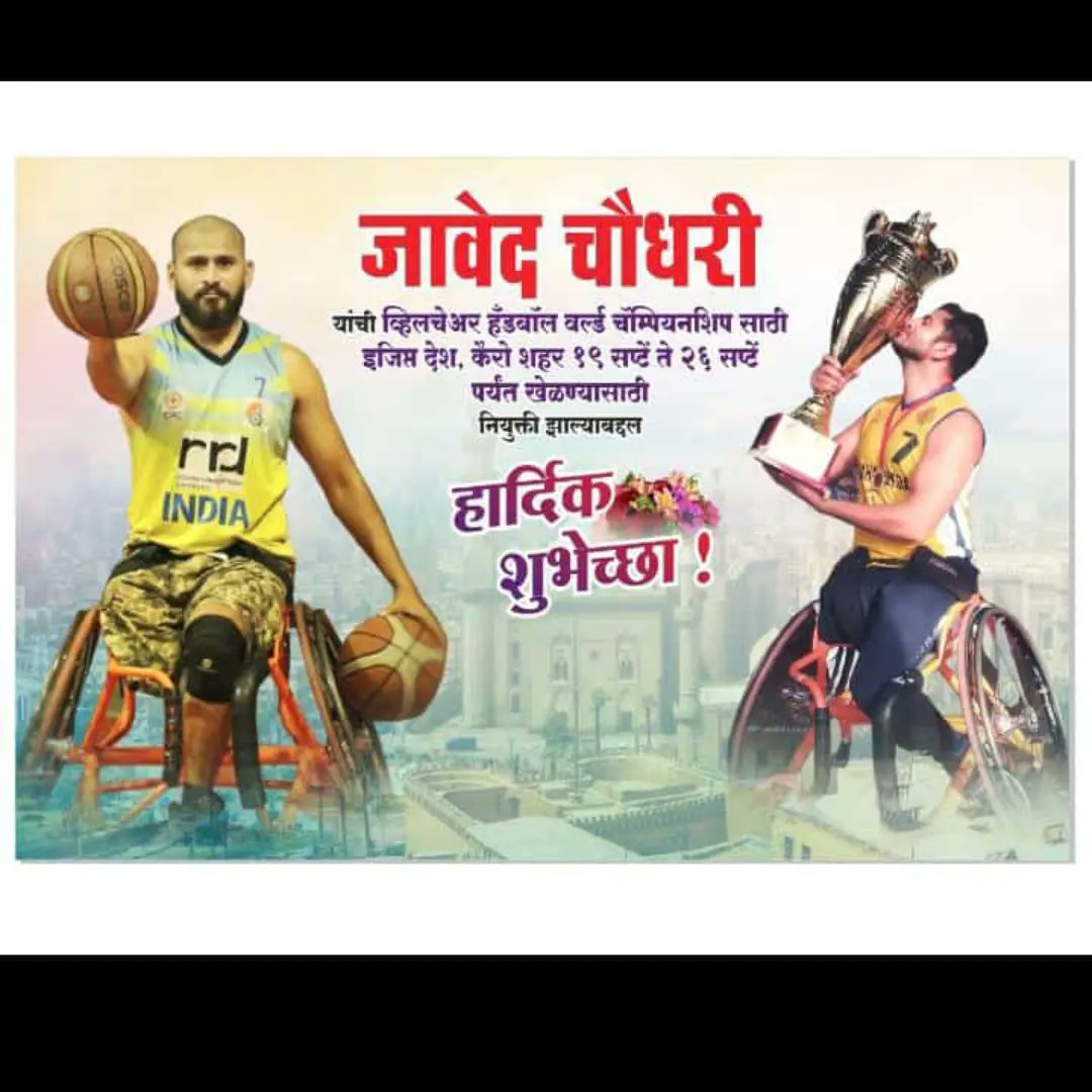 It's an amazing feeling when the people around you not only appreciate your work they actually celebrate you success and support you in every manner they can.

Thank you all Lonarkar 😘😘😘😘

This is really overwhelming ❤️❤️❤️