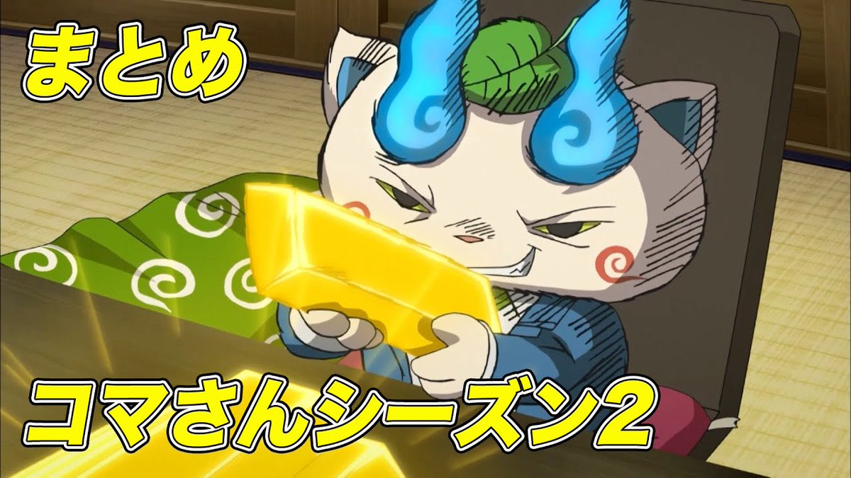 こまさん専用ページ www.spf.com.uy