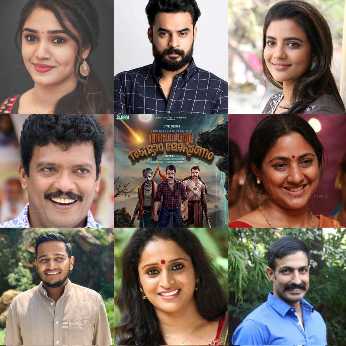 Southwoodoffl's tweet photo. #AjayanteRandamMoshanam  Cast 

Tovino Thomas | Krithi Shetty | Aishwarya Rajesh | Surabhi Lakshmi | Rohini | Basil Joseph | Jagadish | Harish Uthaman | Hareesh Peradi | Pramod Shetty | https://t.co/vcShYJoUZ8