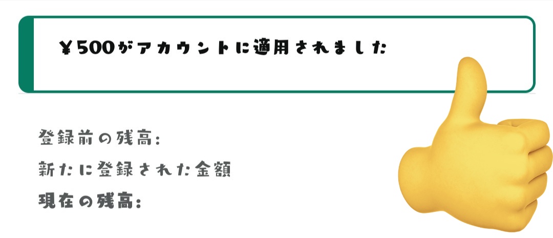 mayuの当選報告 - البحث / X