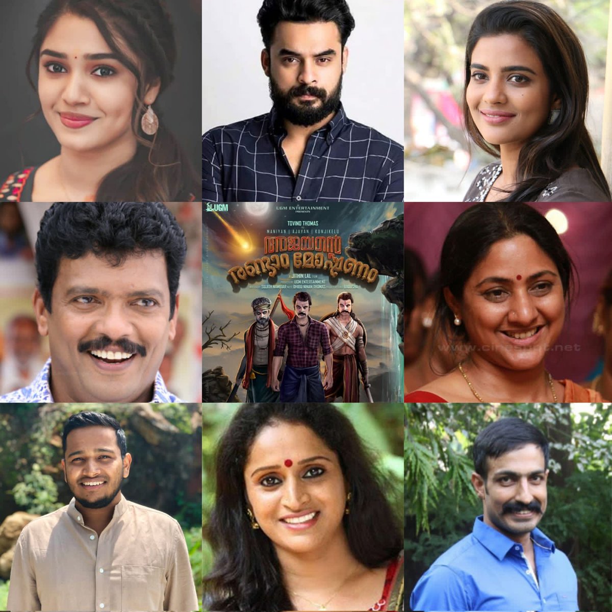 Mollywoodfilms's tweet photo. #AjayanteRandamMoshanam  Cast 

Tovino Thomas | Krithi Shetty | Aishwarya Rajesh | Surabhi Lakshmi | Rohini | Basil Joseph | Jagadish | Harish Uthaman | Hareesh Peradi | Pramod Shetty | https://t.co/f0xVA3chfx