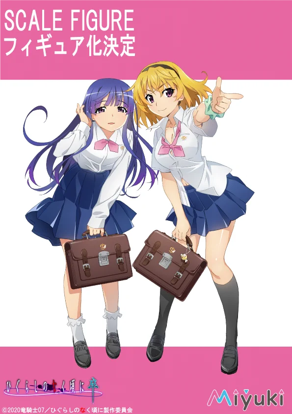 TVアニメ「ひぐらしのなく頃に」新作制作決定⛩ on X: 