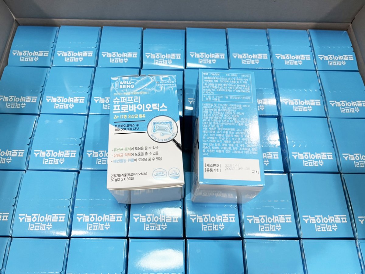 Suyu_Ladykorea's tweet photo. 🔥 กล่อง..ละ 150 บาท 🔥

Super Bio Detox (30ซอง)

* 1 กล่อง บรรจุ30ซอง รับประทานได้ 1 เดือน
* 1 ซอง=ทานโยเกิร์ต 4-6 ถ้วย
* 1 ซองมีปริมาณจุลินทรีย์ 500 ล้านตัว

อาหารเสริม ที่ขายดีเป็นอันดับ1 ในประเทศเกาหลี ได้รับความนิยมกันมากๆในประเทศเกาหลี 

#SuperBio https://t.co/3tfA6XG8Iv