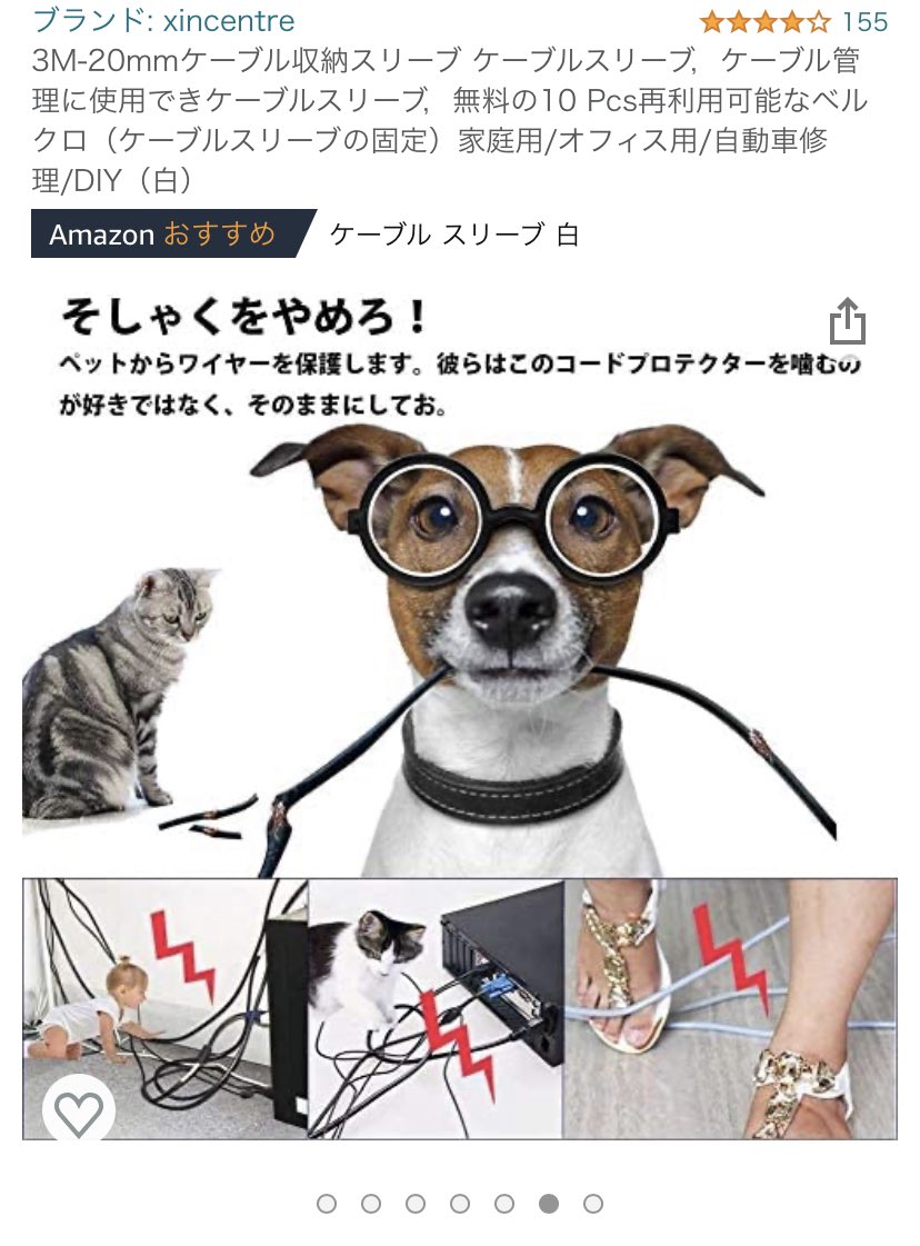 tumgi's tweet photo. この説明すきだ https://t.co/eaKbywDdgh