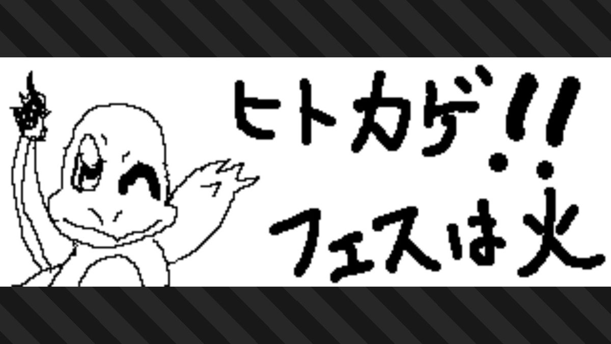 ah702q's tweet photo. #スプラトゥーン3 #Splatoon3 #NintendoSwitch https://t.co/ug9Z5XqlKk