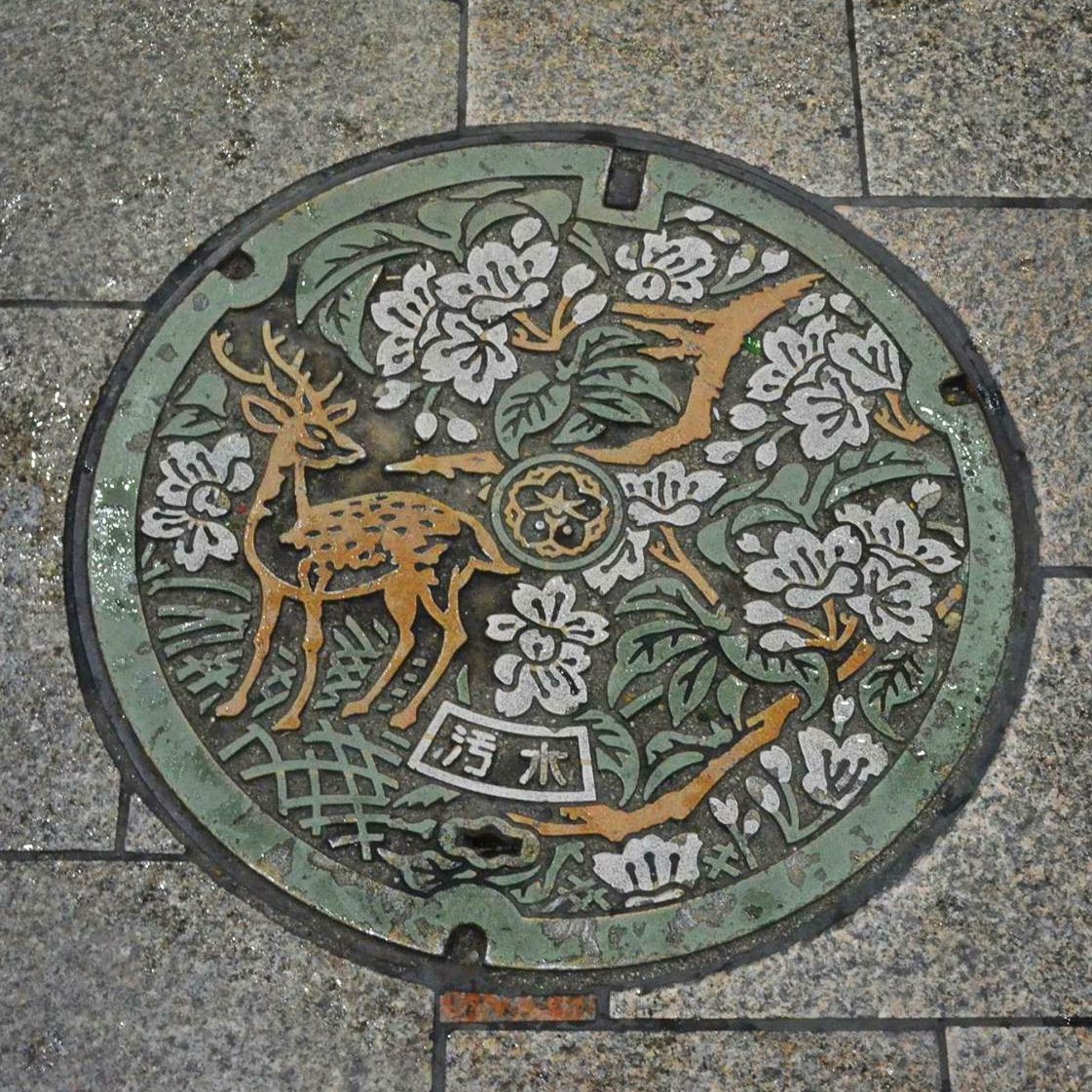 guideduronin's tweet photo. Les frontières japonaises sont officiellement réouvertes… en attendant notre révélation de ce soir, encore un petit indice !! https://t.co/ItC04F13k3