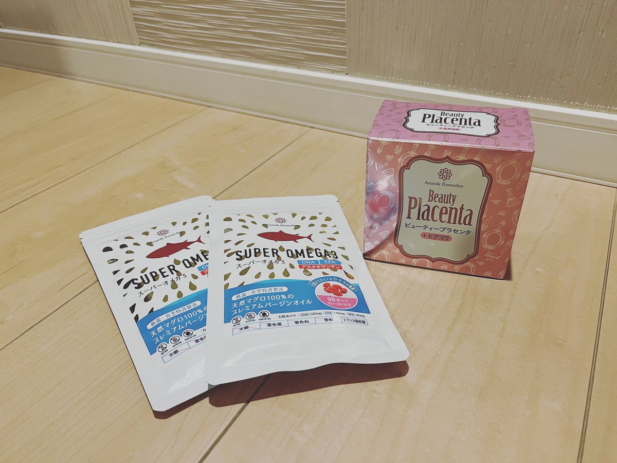 2_saorinrin's tweet photo. @nlshop10 おすすめ商品😄

★ビューティープラセンタ★
私は10日に１本のペースで、無理なく継続中、
飲みやすい味で、余分なものが入っていないので、安心できます◎

★スーパーオメガ3★
匂いもなくのみやすい◎
日々の健康維持に役立ってくれてます！
お得な定期購入中ー^ ^

#オススメ紹介 https://t.co/HdylUZsfv4