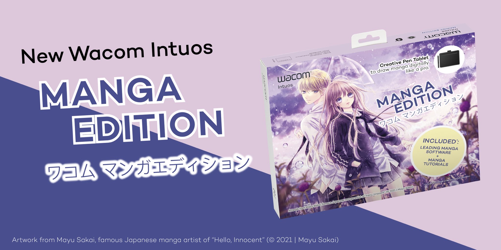 Wacom intuos manga deals
