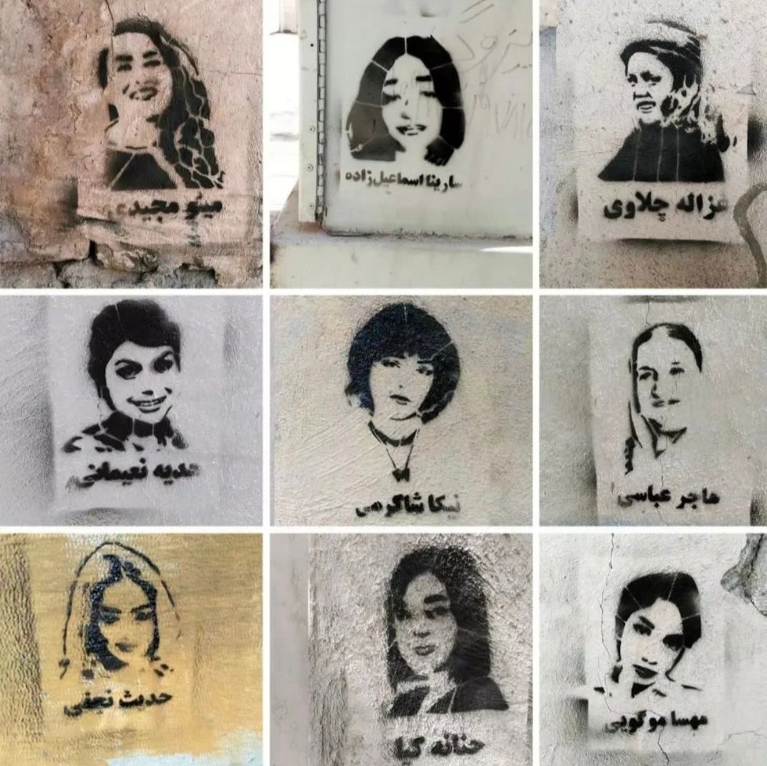 روزجهانی دختر 🖤
#نیکا_شاکرمی 
#مهسا_امینی
#InternationalDayOfTheGirl