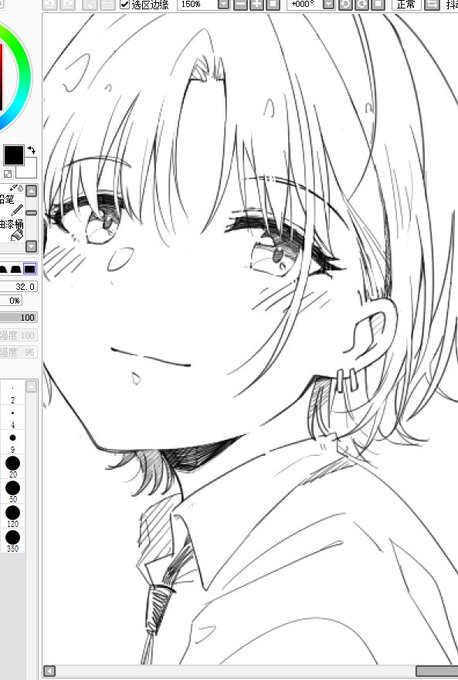 落書き 