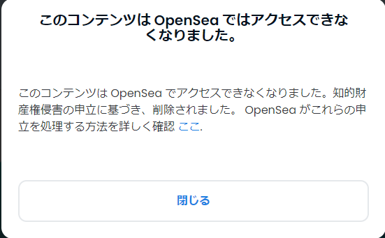 Nekomamire911 tweet media