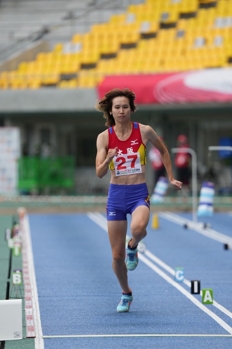 ATHLETE News on Twitter