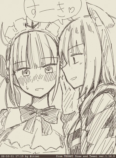 ♡ #あくおか #tegaki_dt 