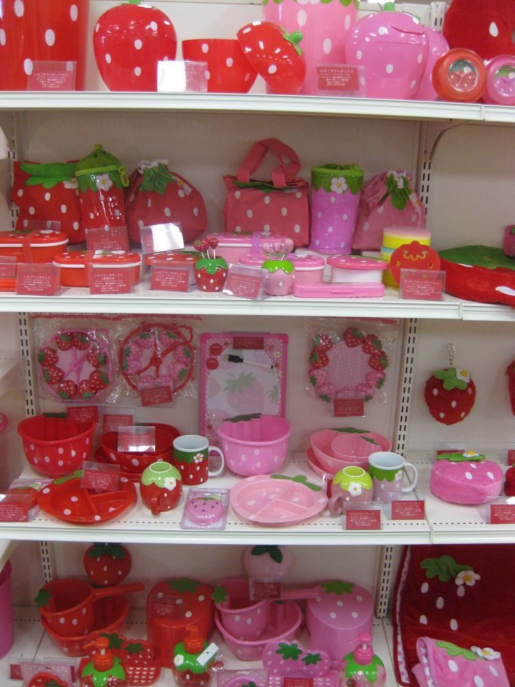 Llow On Twitter RT SoftnessDaily Who Wants To Go Shopping In The