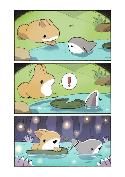 子ザメとうさめちゃん 