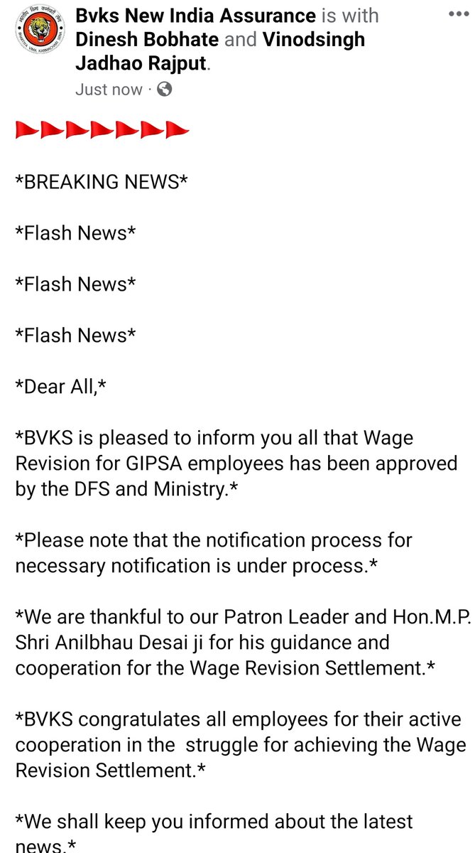 BVKS New India Assurance tweet media