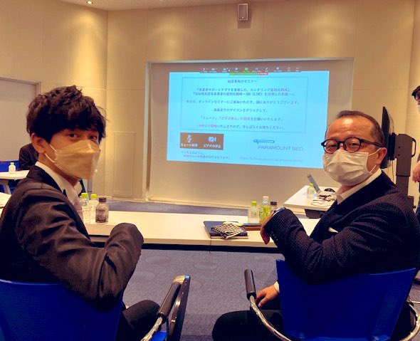 nagomicare's tweet photo. パラマウントベッド様主催の福祉用具貸与事業所向けセミナーの講師として行ってきました🌟
全国のたくさんの事業所様のご参加ありがとうございました😊

#福祉用具
#名古屋
#神戸
#パラマウントベッド https://t.co/kMFKmuiRDl