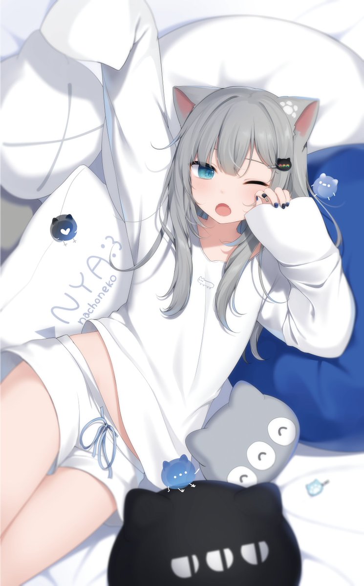 cute nacho