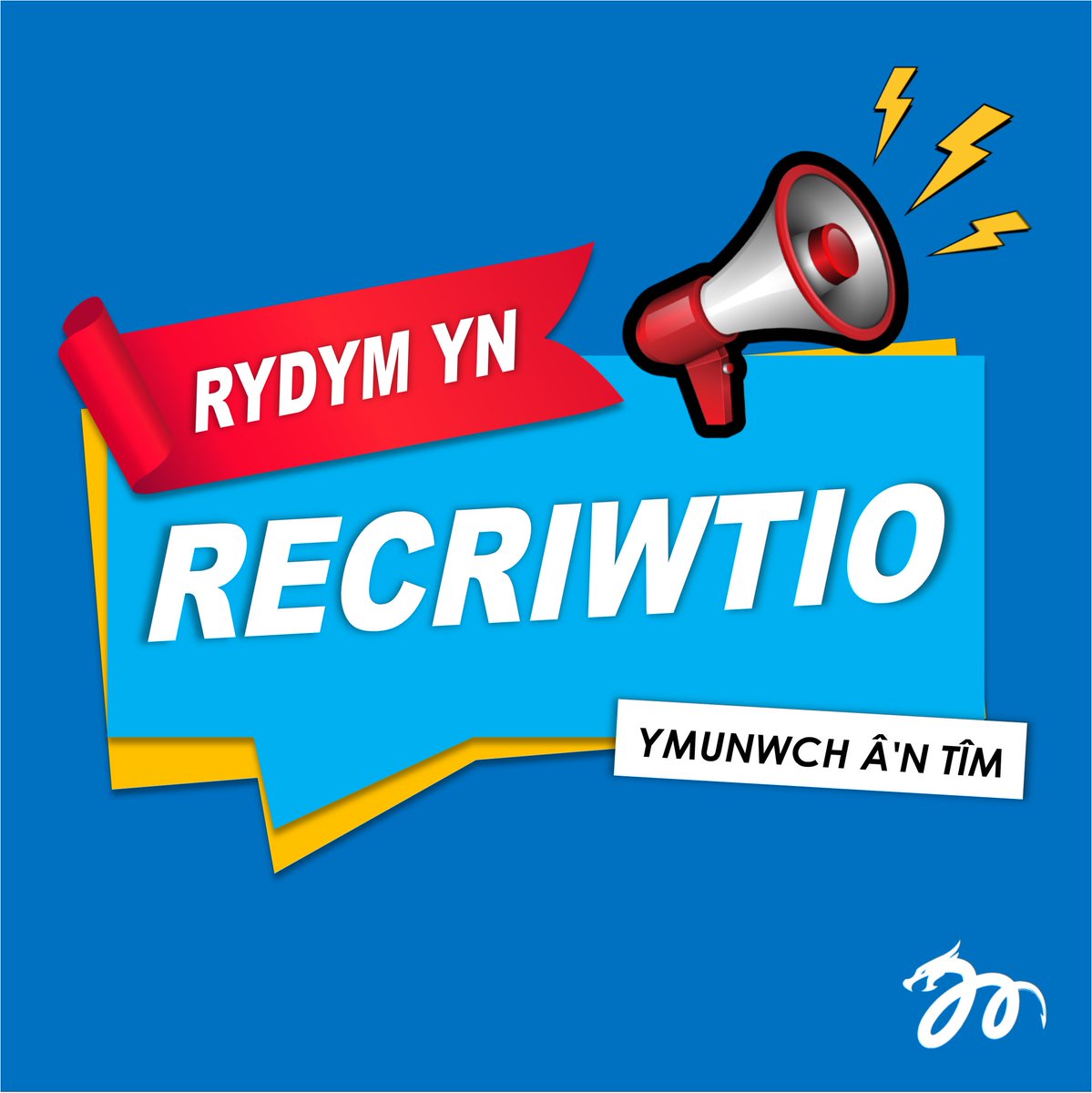 LymphNetWales's tweet photo. Mae gennym swydd wag ar gyfer Ymarferydd Arbenigol Lymffoedema Cenedlaethol Band 6. Cliciwch yma am ragor o fanylion: https://t.co/uM7Sw8srxK
#swyddwag #cyfleyrfa #rclc #rhwydwaithclinigollymffoedemacymru #lymffoedemacymru https://t.co/WpNTkV9n3v