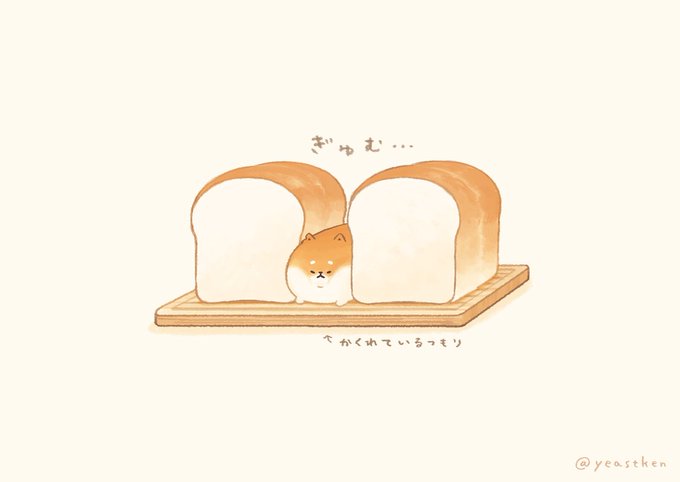 「動物 トースト」のTwitter画像/イラスト(新着)｜2ページ目