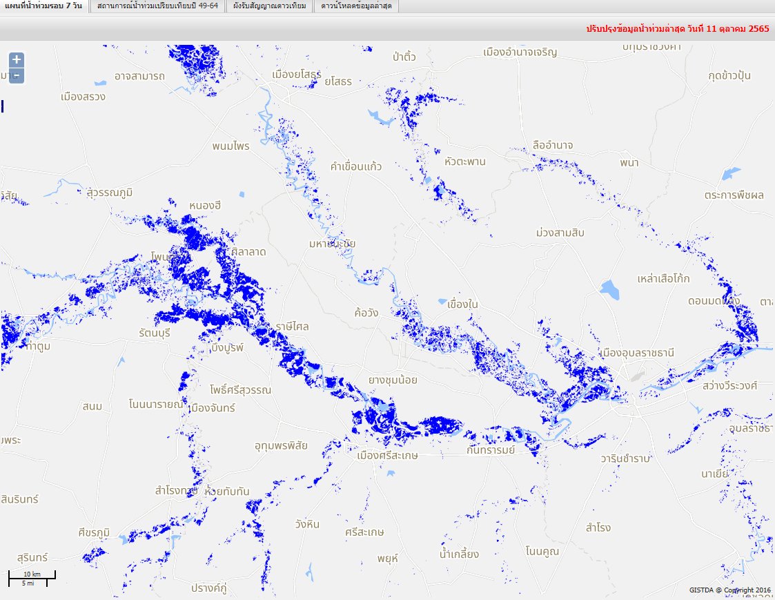 EMZ_Th ติ่งหลายวงอยู่จ้า tweet media