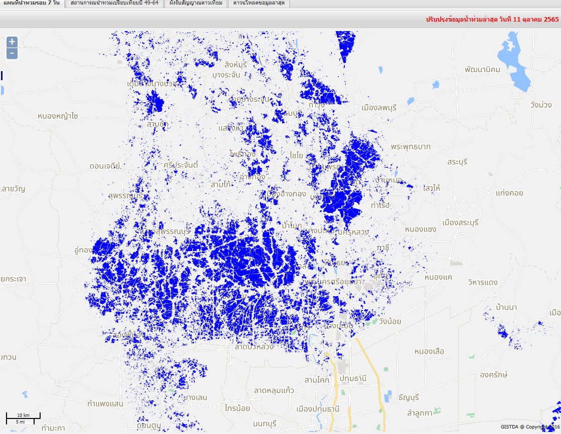 EMZ_Th ติ่งหลายวงอยู่จ้า tweet media
