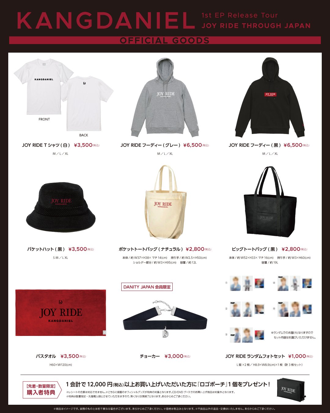 Fext6vTVQAAh0PP?format=jpg&name=large