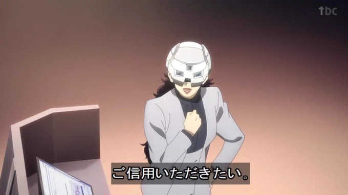 水星のおばさん
木星の爺さん
火星のおっさん
月面のお兄さん

あとは金星だな。 