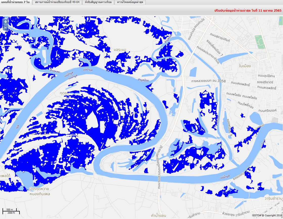 EMZ_Th ติ่งหลายวงอยู่จ้า tweet media