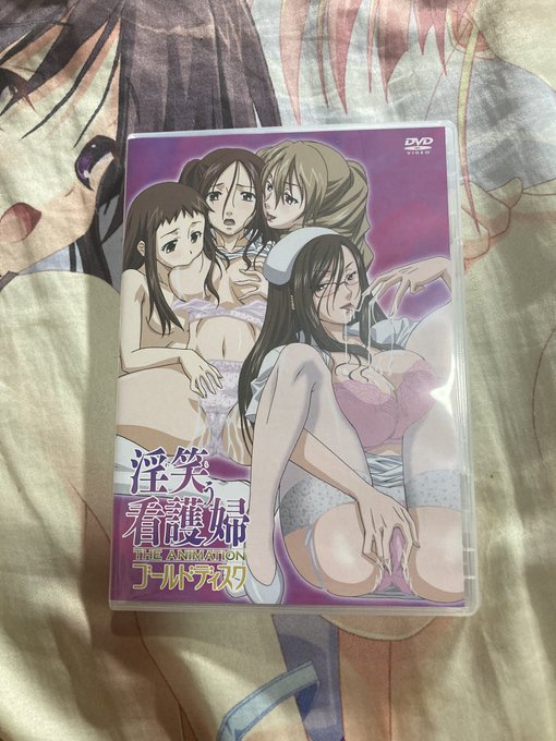 淫笑う看護婦  お姉さん痴女系が好きな人は確実に抜ける  この看護婦の声優が恐らく 臭作の前島香織と同じ  なんの気なしにコ◯ン見てたら 普通の声優やっててさらに抜けるようになった🍄💦💦💦💦💦 https://t<a href="/tag/%E6%9C%88%E9%96%93%E3%82%AA%E3%83%8A%E3%83%8B%E3%83%BC%E5%A0%B1%E5%91%8A"class="tags"><span>#月間オナニー報告</span></a>