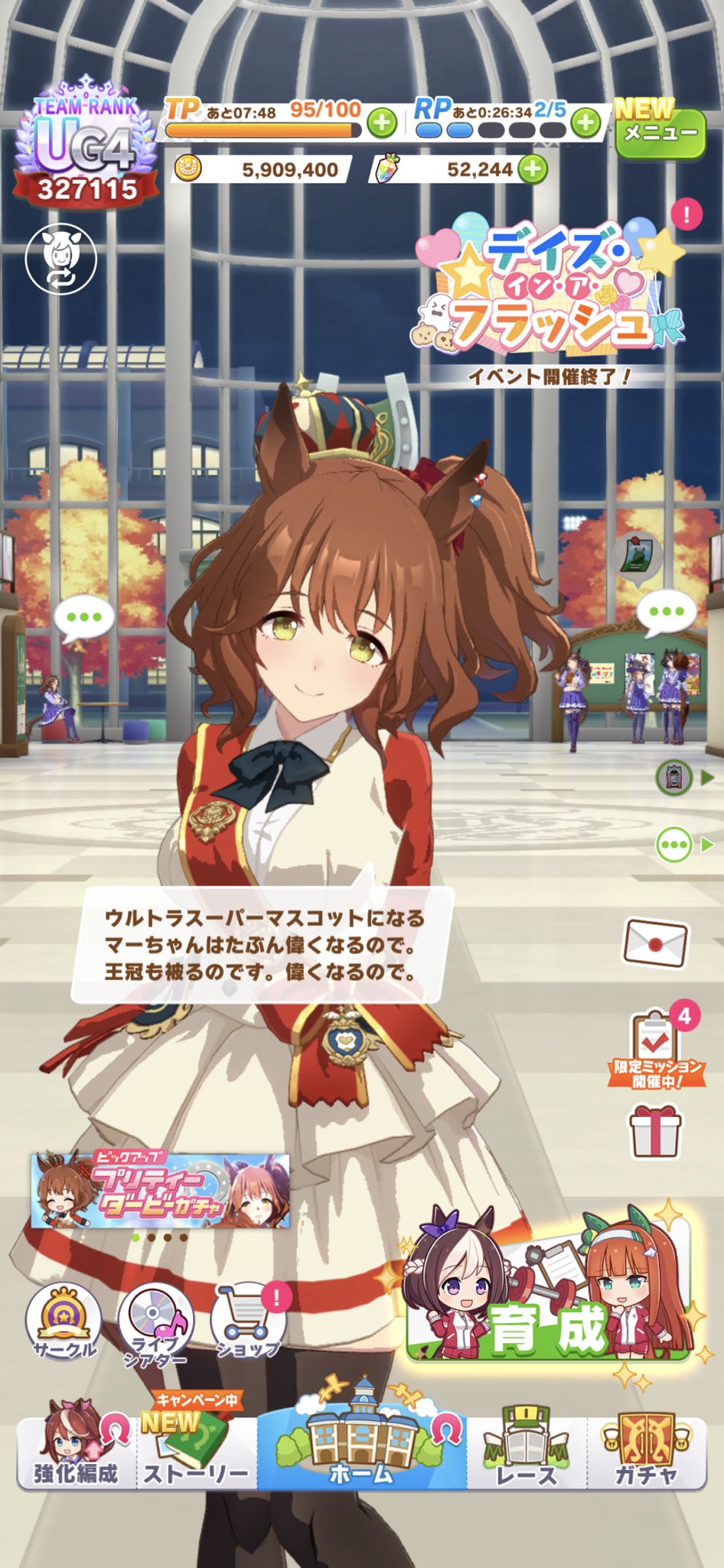 ここずみ オクトラiiガチ待機勢 Cocosmi Z Twitter
