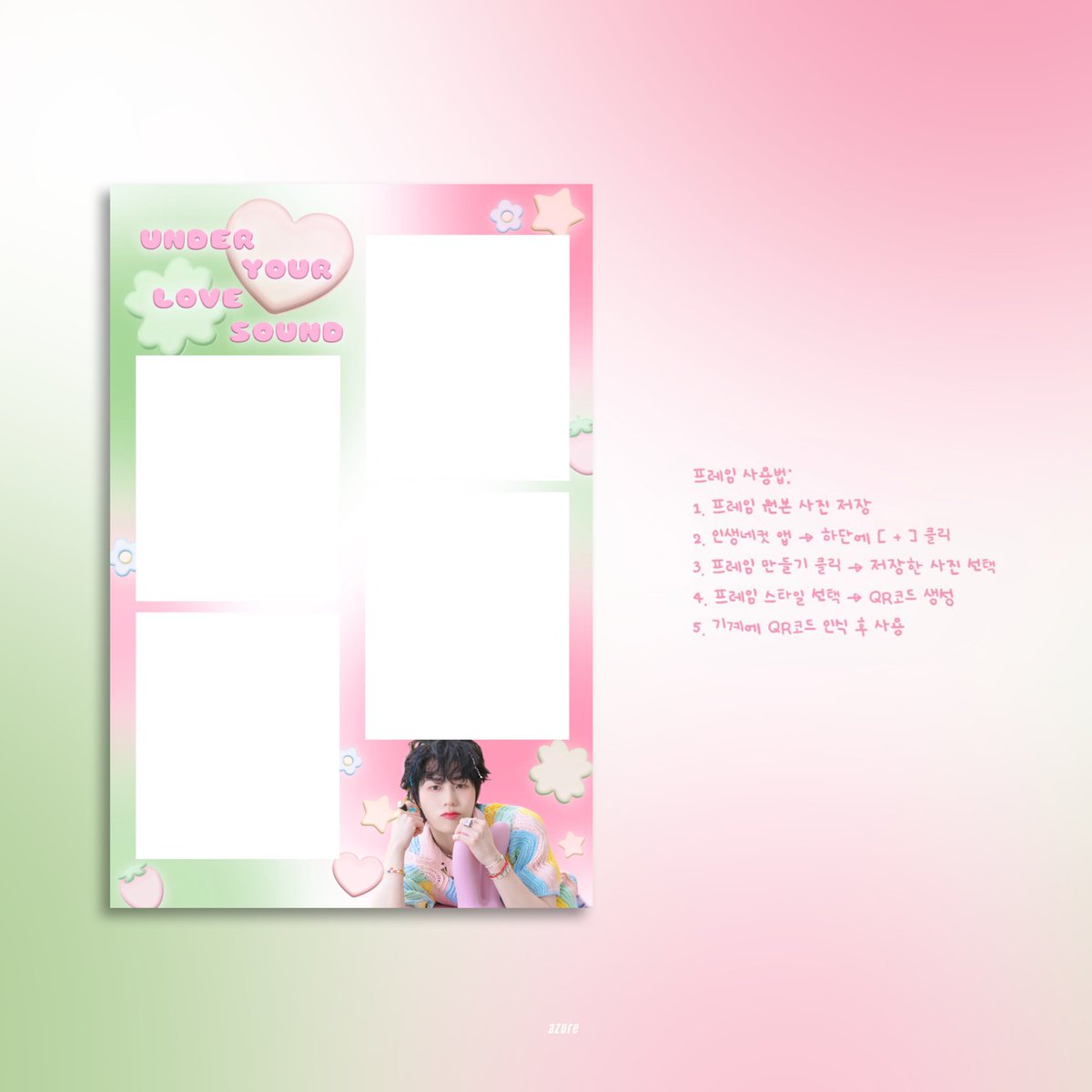 🍀💗 인생네컷 프레임 공유 💗🍀

* 상업적 이용, 재베포 X
* 원본: drive.google.com/file/d/14TJI5P…

#하성운 #HASUNGWOON
#SUNGWOON <a href="/gooreumseng/">하성운</a>